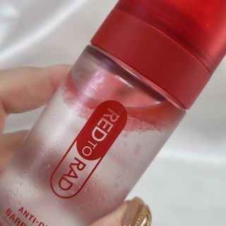 레드투래드 안티더스트 배리어 미스트 55ml — 4점을 준 리뷰어가 2021년 11월 올린 사용 사진