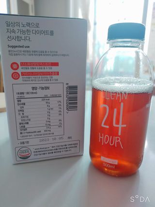 클린24시간 1BOX(5포) + 전용보틀(500ml) — 5점을 준 리뷰어가 2022년 8월 올린 사용 사진