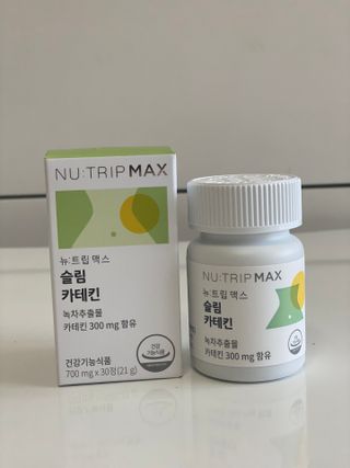 뉴트립맥스(NUTRIPMAX) 뉴트립맥스 슬림 카테킨 700mg 30정 1개월분 — 5점을 준 리뷰어가 2021년 7월 올린 사용 사진