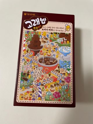 베일리님이 올린 리뷰 사진 2
