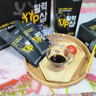 [이뮤니티플러스] 최고급녹용과 국내산 6년근 홍삼으로 활력업!!_ 활력UP삼 30포 1box — 5점을 준 리뷰어가 2022년 5월 올린 사용 사진