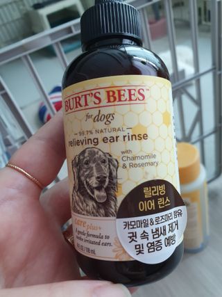 햄님이 올린 리뷰 사진 1