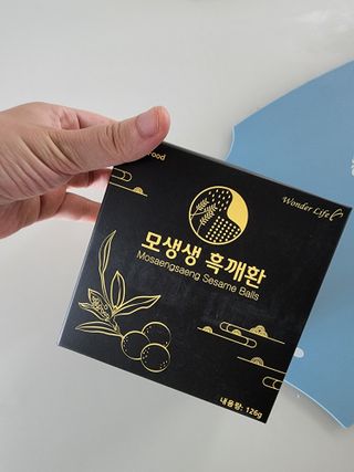 마시멜로님이 올린 리뷰 사진 1