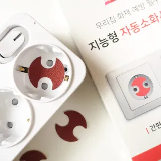 yhoo0509님이 올린 리뷰 사진 3