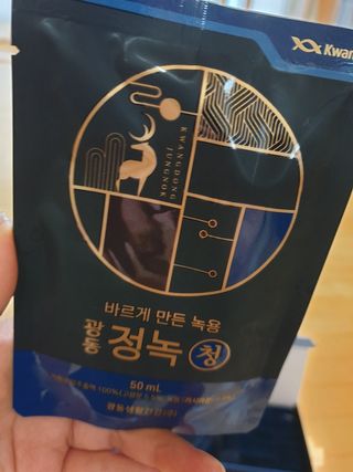 [광동생활건강] 광동정녹청 30포 — 5점을 준 리뷰어가 2021년 11월 올린 사용 사진