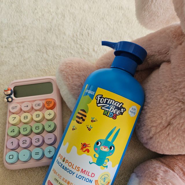 포멀비 키즈 프로폴리스 마일드 페이스 & 바디로션 리뷰 사진