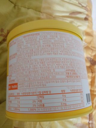 희야님이 올린 리뷰 사진 2