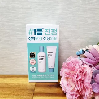 리더스코스메틱 리더스 카밍 바이오틱스 #1등 진정 기획세트 [에센스 워터150ml + 크림 마스크80ml] — 5점을 준 리뷰어가 2022년 9월 올린 사용 사진