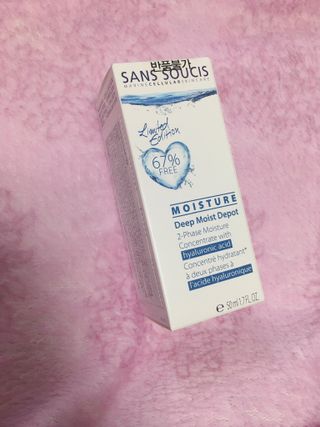 산수시 데포 세럼 수분 물광 비타민 에센스 50ml 기초화장품 — 3.5점을 준 리뷰어가 2021년 7월 올린 사용 사진