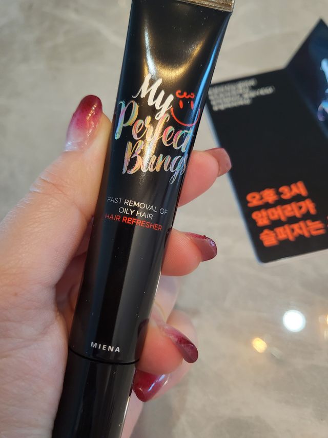 MIENA My Perfect Bangs (2) 리뷰 사진