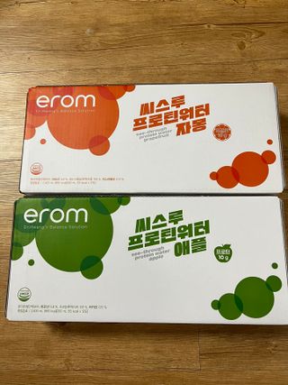 엘마마님이 올린 리뷰 사진 3