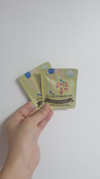뜽헌찌님이 올린 리뷰 사진 3