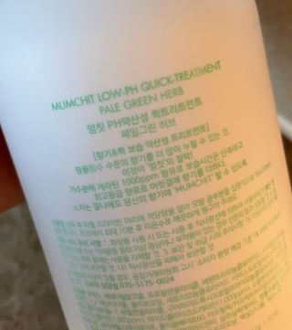 쏘이맘님이 올린 리뷰 사진 2