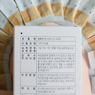 카데카님이 올린 리뷰 사진 4