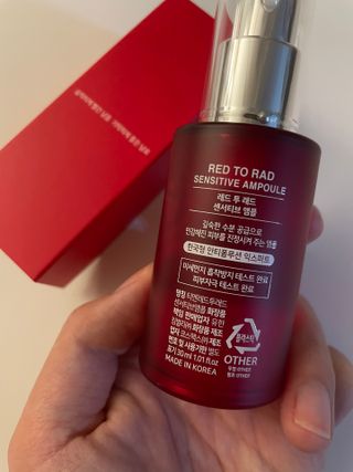 레드투래드 센서티브 어메이징 앰플 30ml — 5점을 준 리뷰어가 2021년 9월 올린 사용 사진