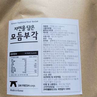 이유님이 올린 리뷰 사진 3