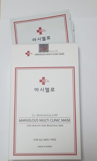 닥터마시멜로 마블러스 멀티 클리닉 마스크 — 4점을 준 리뷰어가 2021년 3월 올린 사용 사진