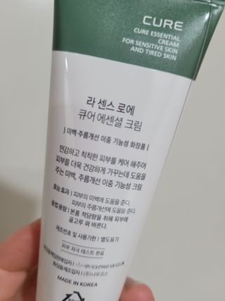 코린이님이 올린 리뷰 사진 2