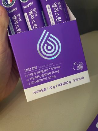 필리브 엘라스틴 더 리프트 — 5점을 준 리뷰어가 2021년 8월 올린 사용 사진