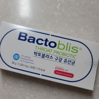 쓔리님이 올린 리뷰 사진 1