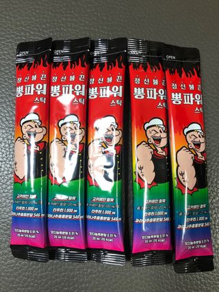 다솜이마마님이 올린 리뷰 사진 2
