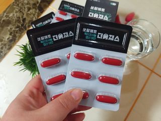 [푸름웰니스] 쏘팔메토 옥타코사놀 더솔져스 1000mg 30캡슐 — 5점을 준 리뷰어가 2022년 1월 올린 사용 사진