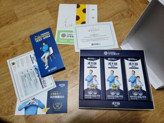키즈텐플러스 연세 키즈텐 플러스 1개월 — 5점을 준 리뷰어가 2021년 2월 올린 사용 사진