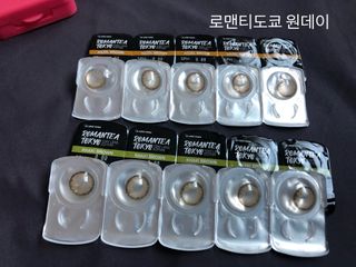 보노엄마님이 올린 리뷰 사진 2