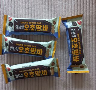 람보슈터님이 올린 리뷰 사진 2