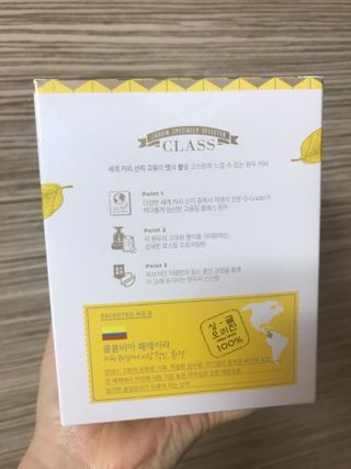 (주)쟈뎅 쟈뎅 클래스 핸드 드립 커피 10P 2종_디카페인 1종+랜덤 플레이버 1종 — 5점을 준 리뷰어가 2021년 3월 올린 사용 사진
