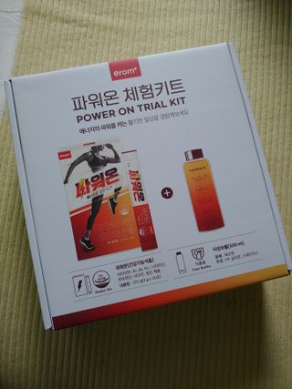 람보슈터님이 올린 리뷰 사진 2