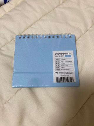 보크다님이 올린 리뷰 사진 2