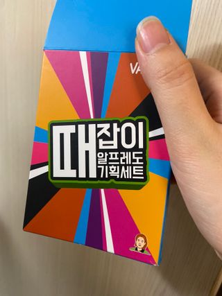 베일리님이 올린 리뷰 사진 1