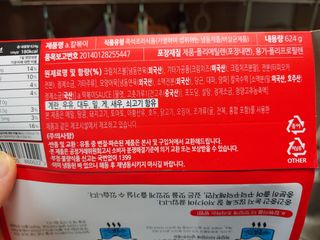 kate님이 올린 리뷰 사진 2