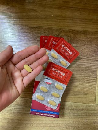 뉴트리션팩토리 비타프렙 하이퍼씨슬 밀크씨슬 900mg — 5점을 준 리뷰어가 2021년 9월 올린 사용 사진