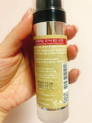 하얀님이 올린 리뷰 사진 4