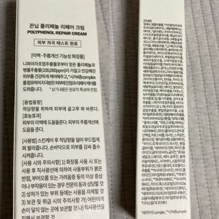 시큼한고냥이님이 올린 리뷰 사진 2