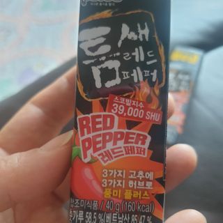 투인마미님이 올린 리뷰 사진 2