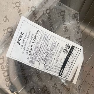 기본님이 올린 리뷰 사진 3