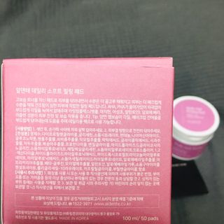 알덴테 데일리소프트필링패드 / 포어딥필링패드 택 1일 — 5점을 준 리뷰어가 2021년 7월 올린 사용 사진