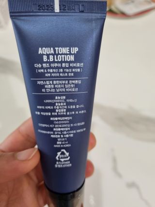 다슈코리아 다슈 맨즈 톤 업 비비로션 40ml — 4점을 준 리뷰어가 2021년 4월 올린 사용 사진