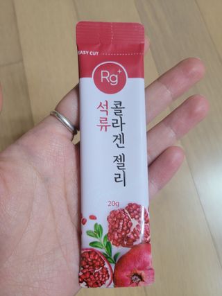 함초록 Rg+ 석류콜라겐젤리 — 4점을 준 리뷰어가 2021년 3월 올린 사용 사진