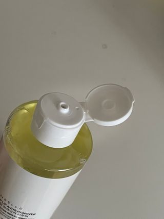랑벨 내츄럴 딥 립앤아이 리무버 210ml — 5점을 준 리뷰어가 2022년 6월 올린 사용 사진
