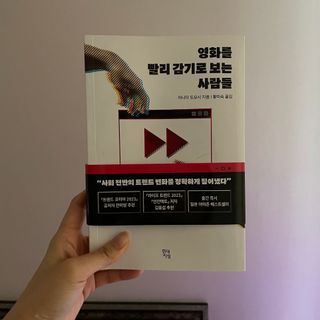 박소미님이 올린 리뷰 사진 1