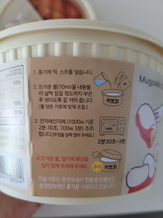 꽃바람님이 올린 리뷰 사진 3