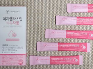콩순이님이 올린 리뷰 사진 3