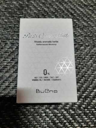 브에노 파리퀸 윌 페이스 오일 — 5점을 준 리뷰어가 2021년 6월 올린 사용 사진
