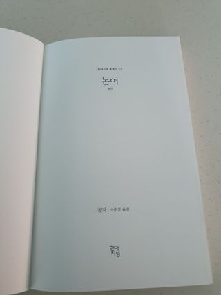 유르율님이 올린 리뷰 사진 3
