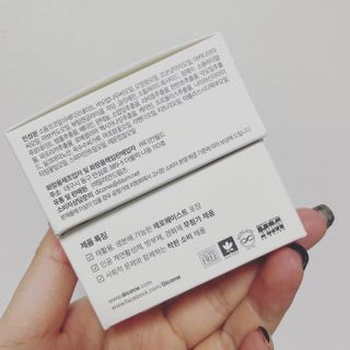 네그로니님이 올린 리뷰 사진 3