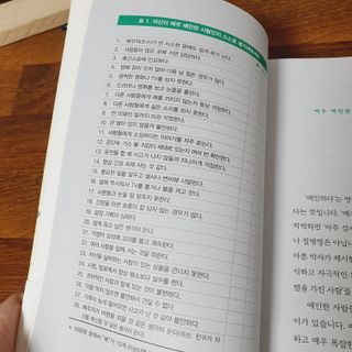 싱가로움님이 올린 리뷰 사진 2